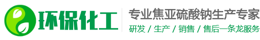 利来国际(中文)官网